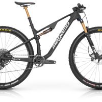 Megamo track elite 05 new arrivals
